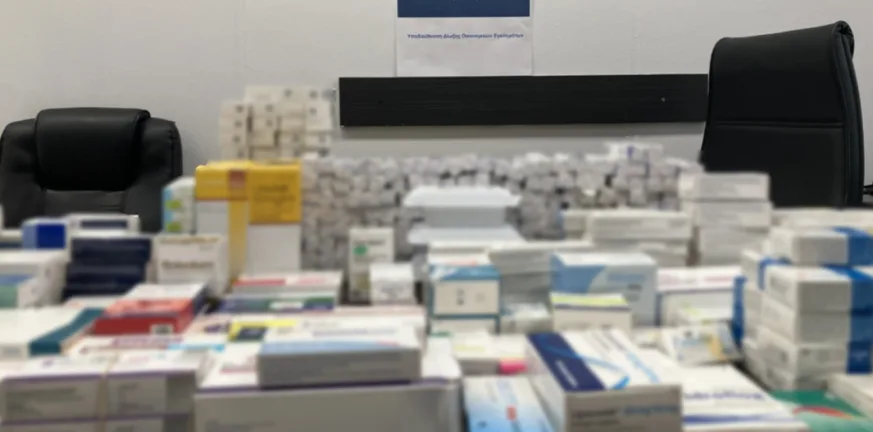 Προφυλακίστηκε ο 34χρονος φαρμακοποιός για τις πλαστές συνταγές σε βάρος του ΕΟΠΥΥ