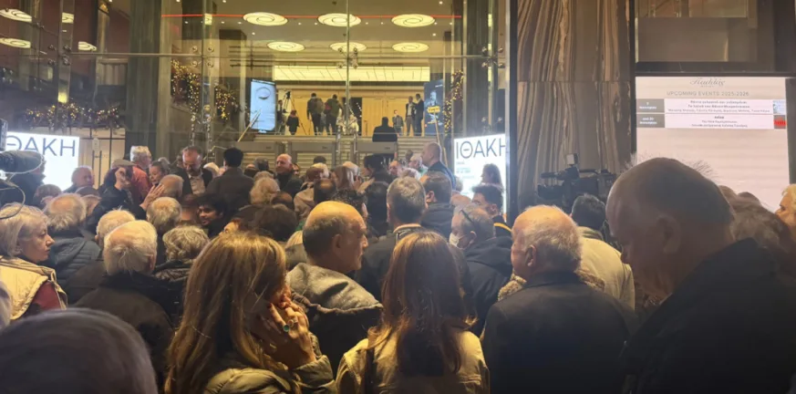 Η επιστροφή του Αλέξη Τσίπρα: Παρουσιάζεται η «Ιθάκη» στο «Παλλάς» ΔΕΙΤΕ ΖΩΝΤΑΝΑ