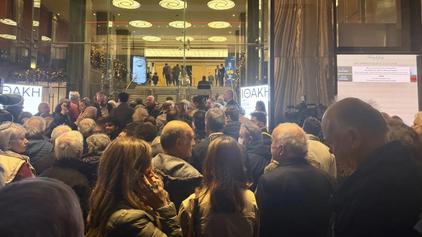 Η επιστροφή του Αλέξη Τσίπρα: Παρουσιάζεται η «Ιθάκη» στο «Παλλάς» ΔΕΙΤΕ ΖΩΝΤΑΝΑ Η επιστροφή του Αλέξη Τσίπρα: Παρουσιάζεται η «Ιθάκη» στο «Παλλάς» ΔΕΙΤΕ ΖΩΝΤΑΝΑ