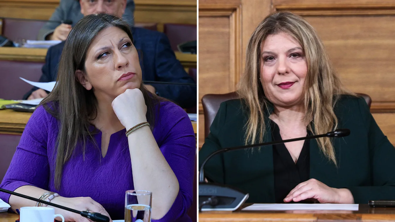 Εντάσεις και υψηλοί τόνοι για τον ΟΠΕΚΕΠΕ στη Βουλή: «Σιγά μην σκίσεις κανένα καλσόν» Εντάσεις και υψηλοί τόνοι για τον ΟΠΕΚΕΠΕ στη Βουλή: «Σιγά μην σκίσεις κανένα καλσόν»