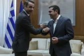 Mητσοτάκης - Τσίπρας: Μονομαχία στη Θεσσαλονίκη το Σάββατο!