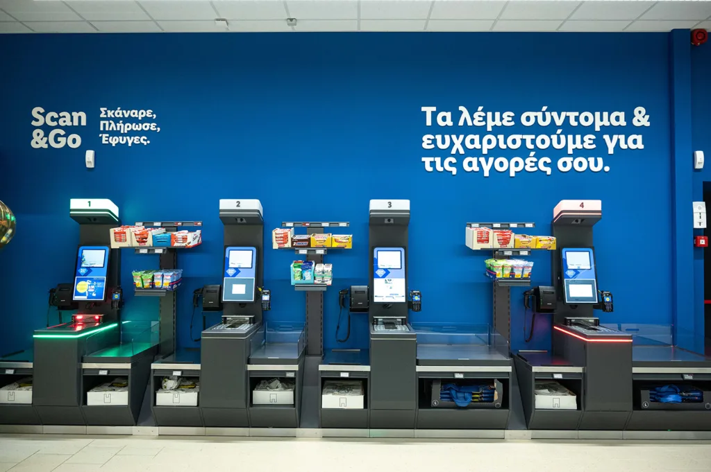 Lidl Ελλάς: Ανανεωμένο και διευρυμένο κατάστημα στην Κομοτηνή