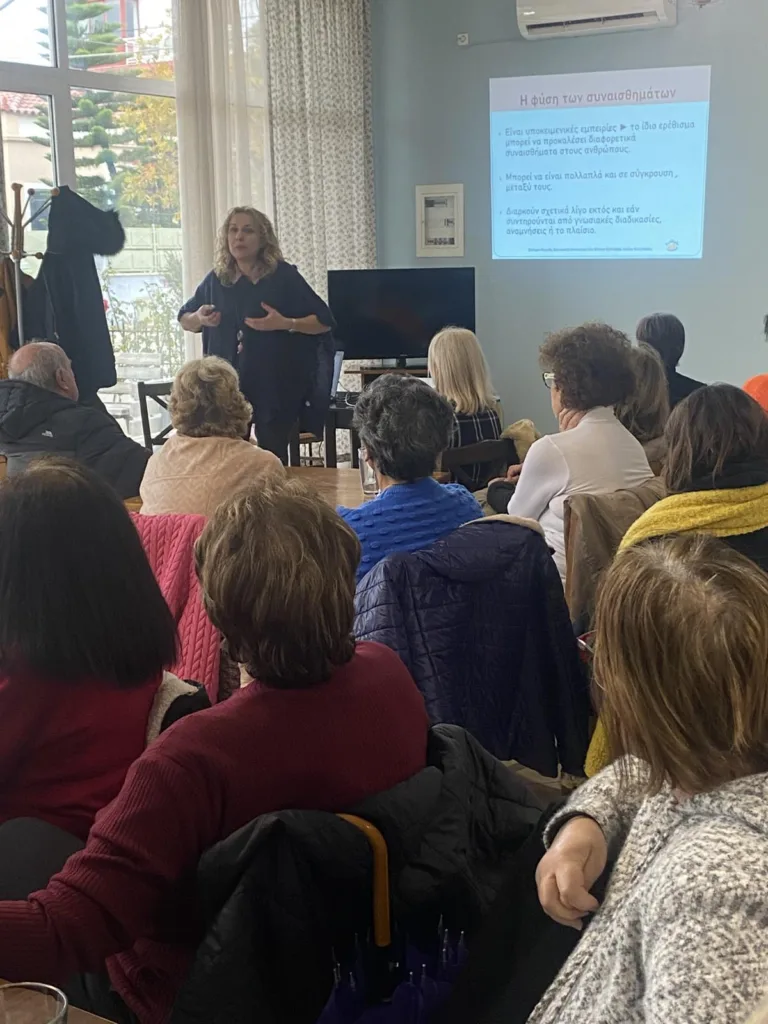 Εργαστήρι «Τα πολύτιμα μας συναισθήματα» στο ΚΑΠΗ Συνοικισμού Αιγίου