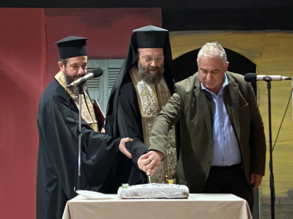 Κοπή Πρωτοχρονιάτικης πίτας των υπαλλήλων του Δήμου Αιγιαλείας