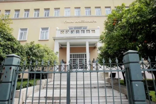 Στο πρόγραμμα «Προλαμβάνω» για την παχυσαρκία συμμετέχει η Μονάδα Ενδοκρινολογίας του Νοσοκομείου «Αλεξάνδρα»