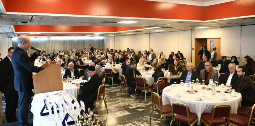 Η ΝΕΠ θα κόψει βασιλόπιτα στο Συνεδριακό Κέντρο του Πανεπιστημίου Πατρών