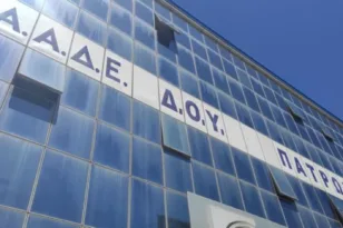 Κλειδί στη νέα δομή της ΑΑΔΕ: Κομβικός ο ρόλος της Πάτρας στο νέο μοντέλο ελέγχων