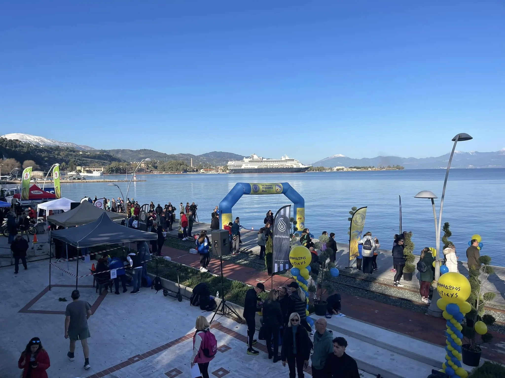 Ο 14ος Ημιμαραθώνιος Αιγιάλειας στον Peloponnisos FM 103,9 - Οι νέες μεγάλες συμμετοχές