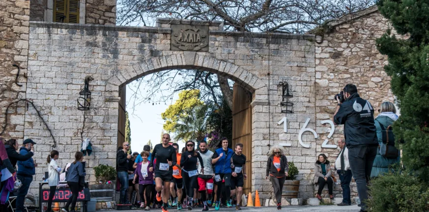 Koumaria Trail Series: Εμπειρία που συνδυάζει άθληση, φύση, εθελοντισμό