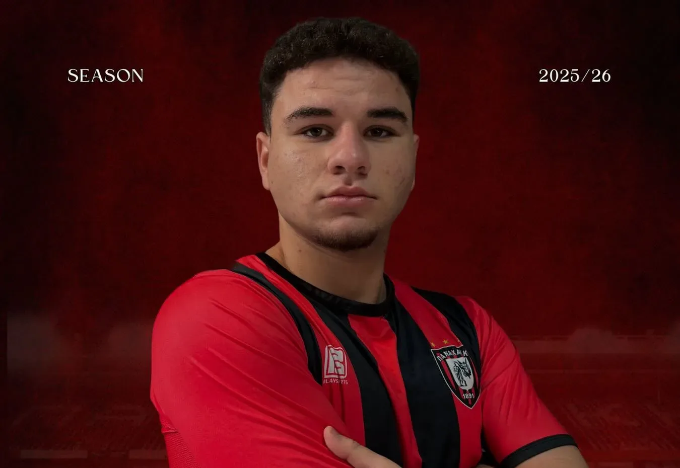 Πρώτη «χειμερινή» προσθήκη για Παναχαϊκή