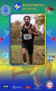 14ος Ημιμαραθώνιος Αιγιάλειας με σπουδαίους δρομείς και Γιώργο Μαυρωτά