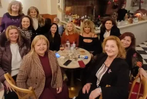 Αίγιο: Η Ενωση Γυναικών Ελλάδας έκοψε την πίτα της