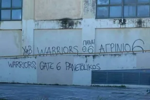 Βανδαλισμοί στο Α. Πεπανός: «Οι υπαίτιοι θα πληρώσουν τις ζημιές»