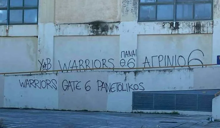 Βανδαλισμοί στο Α. Πεπανός: «Οι υπαίτιοι θα πληρώσουν τις ζημιές»