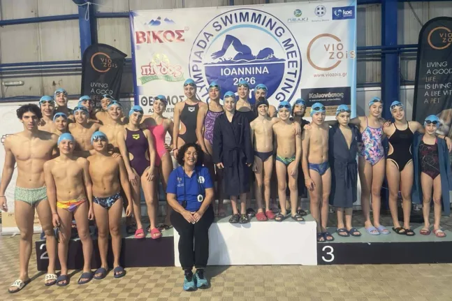 Η ΝΕΠ στη Χειμερινή Ημερίδα Αγωνιστικών και Προαγωνιστικών Κατηγοριών