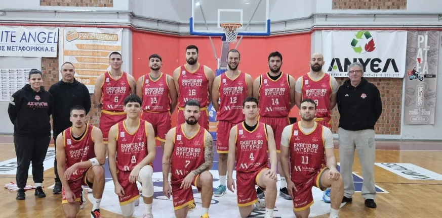 Η Αχαγιά ΄82 δεν χαμογέλασε στο Καναλάκι - Βίντεο/δηλώσεις