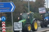 Μπλόκα και αποκλεισμοί δρόμων για 48 ώρες από τους αγρότες στη Δυτική Ελλάδα