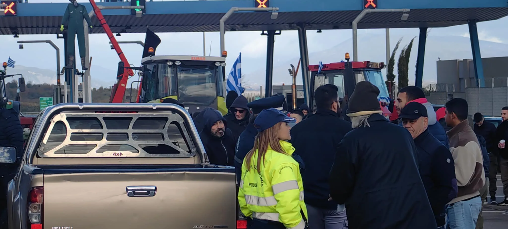 Αγροτικές κινητοποιήσεις: Αχτίδα φωτός για εύρεση λύσης - Τι ισχύει για τη Δυτική Ελλάδα Αγροτικές κινητοποιήσεις: Αχτίδα φωτός για εύρεση λύσης - Τι ισχύει για τη Δυτική Ελλάδα