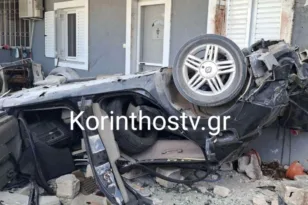 Κορινθία: Αυτοκίνητο εξετράπη της πορείας του και κατέληξε σε σπίτι ΒΙΝΤΕΟ