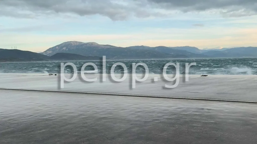 Δυτική Ελλάδα: Ισχυροί άνεμοι προκαλούν προβλήματα στα ακτοπλοϊκά δρομολόγια, κλειστό το Ρίο-Αντίρριο ΦΩΤΟ-ΒΙΝΤΕΟ