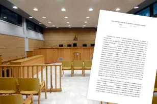 Πάτρα: Μητέρα ΑμεΑ προσέφυγε στο Διοικητικό Πρωτοδικείο εναντίον του Δήμου για κατάσχεση