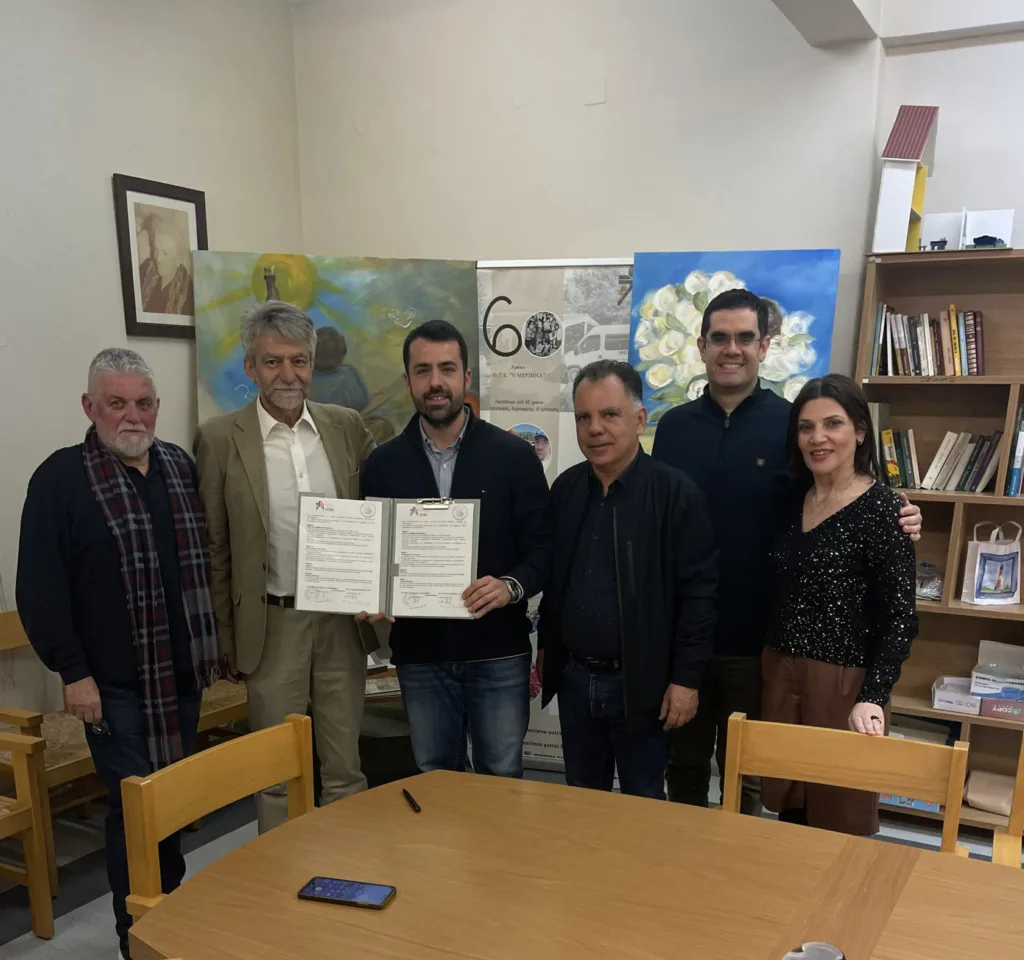 Μνημόνιο Συνεργασίας υπέγραψε ο Σύλλογος Αρκάδων Πάτρας με την ΜΕΡΙΜΝΑ