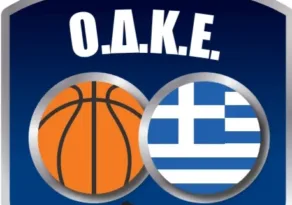 Η ΟΔΚΕ πήρε αθλητική αναγνώριση - Ευχαριστήριο σε Βαγγέλη Λιόλιο