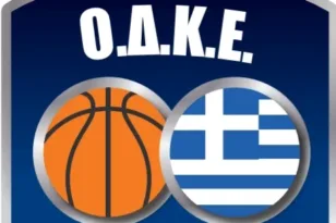 Η ΟΔΚΕ πήρε αθλητική αναγνώριση – Ευχαριστήριο σε Βαγγέλη Λιόλιο