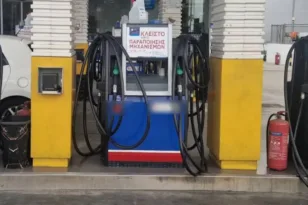 Κότερα, πολυτελή αυτοκίνητα και κοσμήματα, περιλάμβανε το «μενού» της επένδυσης της συμμορίας των βενζινάδων, ΦΩΤΟ, ΒΙΝΤΕΟ