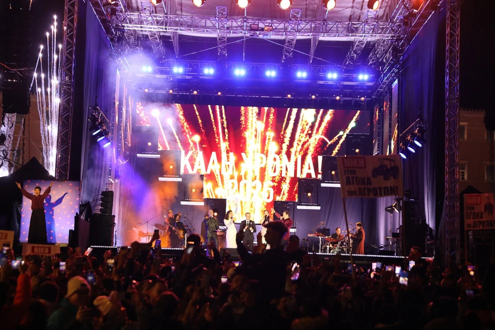 Με drones και αθόρυβα πυροτεχνήματα η Αθήνα υποδέχθηκε το 2026 ΦΩΤΟ Με drones και αθόρυβα πυροτεχνήματα η Αθήνα υποδέχθηκε το 2026 ΦΩΤΟ