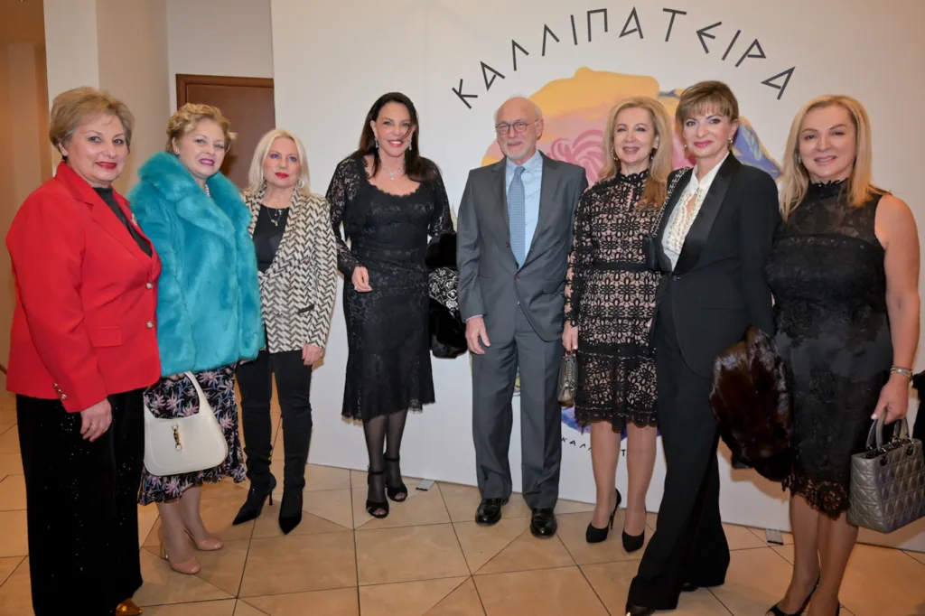 «Αχαιών Αγάπης Γεύμα»: Μήνυμα ζωής και προσφοράς από την «Καλλιπάτειρα» στην Πάτρα ΦΩΤΟ