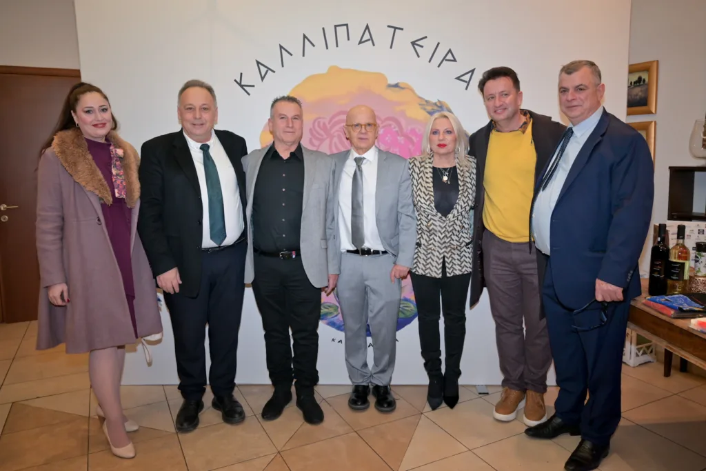 «Αχαιών Αγάπης Γεύμα»: Μήνυμα ζωής και προσφοράς από την «Καλλιπάτειρα» στην Πάτρα ΦΩΤΟ