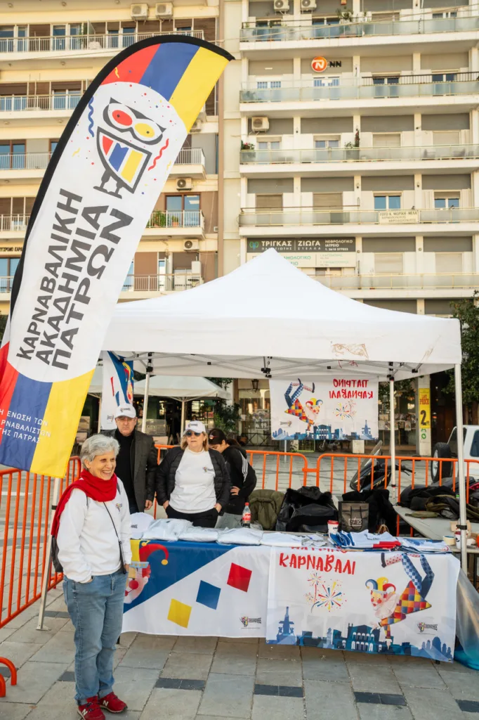 Carni-LAB στην Πλατεία Γεωργίου: Το Καρναβάλι στήνει ανοιχτό εργαστήρι στο κέντρο της Πάτρας ΦΩΤΟ