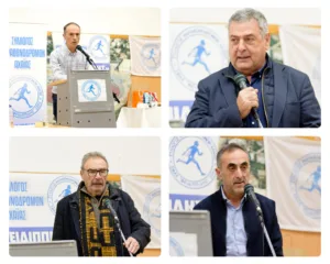 ΣΜΑΧ «Φειδιππίδης»: Στην κοπή της βασιλόπιτας αποκαλύφθηκαν οι δράσεις του 2026