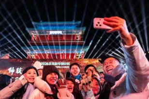 «Είσαι νεκρός;» η μακάβρια εφαρμογή που κάνει θραύση στην Κίνα