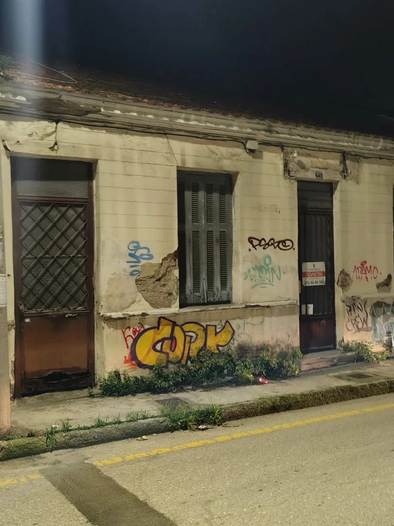 Πάτρα- Kυνήγι φαντασμάτων στο Σκαγιοπούλειο: Τι κρύβεται στην Ιεροθέου και Σολωμού; ΦΩΤΟ