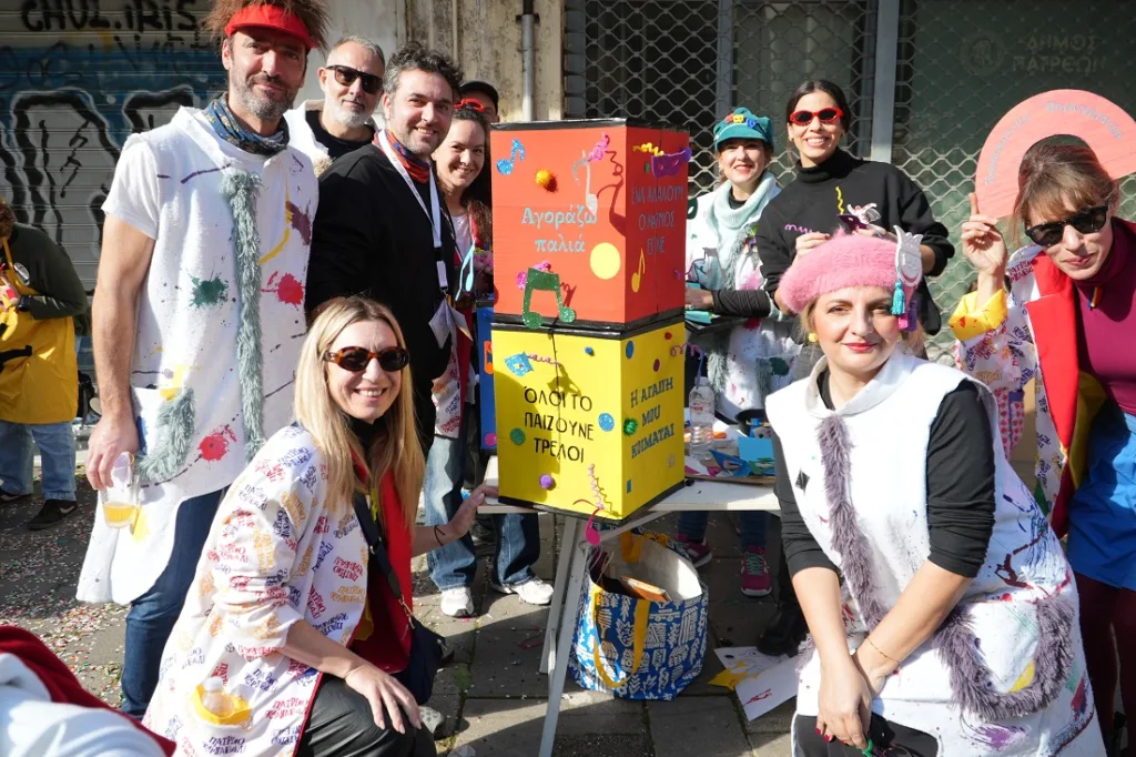 Cubbez: Καρναβαλική πρεμιέρα στον νέο πεζόδρομο της Μαιζώνος με τα πληρώματα του Κρυμμένου Θησαυρού