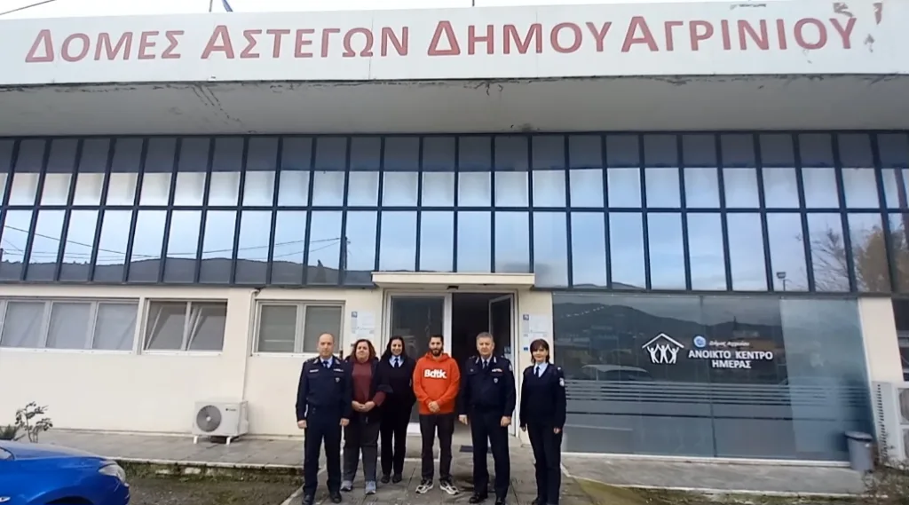 Κοινωνικές δράσεις της Γενικής Περιφερειακής Αστυνομικής Διεύθυνσης Δυτικής Ελλάδας στο πλαίσιο των Εορτών των Χριστουγέννων και του Νέου Έτους