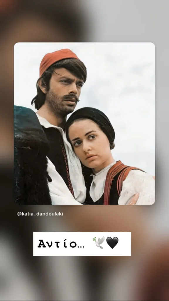 Απεβίωσε ο Χρήστος Πολίτης, η καλλιτεχνική πορεία και ο ρόλος που τον σημάδεψε Απεβίωσε ο Χρήστος Πολίτης, η καλλιτεχνική πορεία και ο ρόλος που τον σημάδεψε