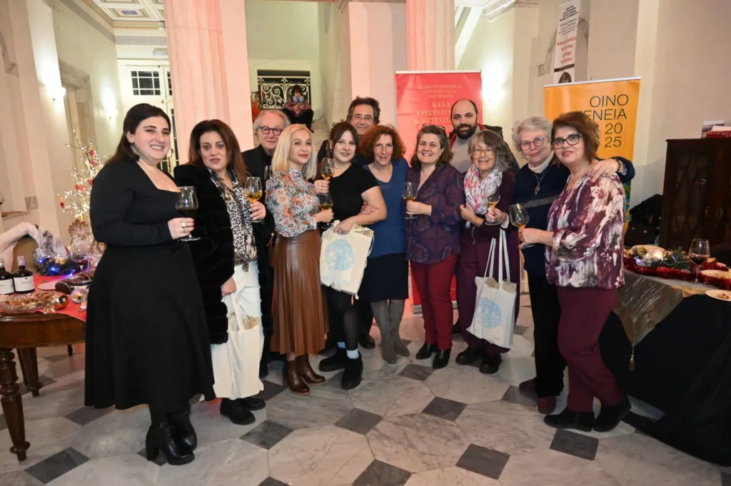 Αιγιάλεια: Έκοψε πίτα το το Δίκτυο Ποιότητας «Οινοξένεια» ΦΩΤΟ