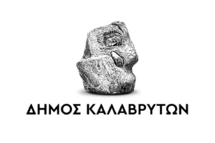 Δήλωση Παπαδόπουλου για τον Τάκη Νικολάου: «Άφησε ανεξίτηλο αποτύπωμα στον τόπο μας»