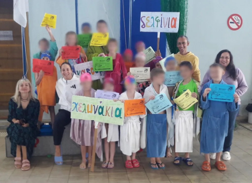 Πάτρα: Ολοκλήρωση μαθημάτων κολύμβησης α' τριμήνου σε δημοτικά της Διεύθυνσης Πρωτοβάθμιας Εκπαίδευσης Αχαΐας Πάτρα: Ολοκλήρωση μαθημάτων κολύμβησης α' τριμήνου σε δημοτικά της Διεύθυνσης Πρωτοβάθμιας Εκπαίδευσης Αχαΐας