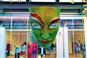 Πάτρα: Εγκαινιάζεται η έκθεση στολών του Πατρινού Καρναβαλιού 2026