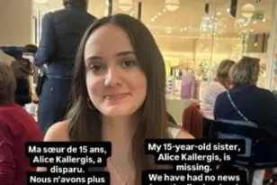 ΕΚΤΑΚΤΟ – Ελβετία: Αγνοείται 15χρονη ελληνικής καταγωγής, η στιγμή που ξεσπά η φονική πυρκαγιά ΒΙΝΤΕΟ