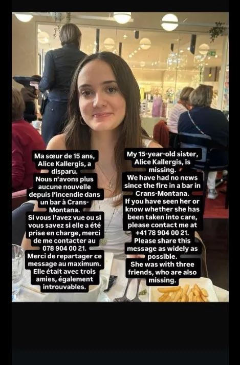 Ελβετία: Αγνοείται 15χρονη ελληνικής καταγωγής, η στιγμή που ξεσπά η φονική πυρκαγιά ΒΙΝΤΕΟ