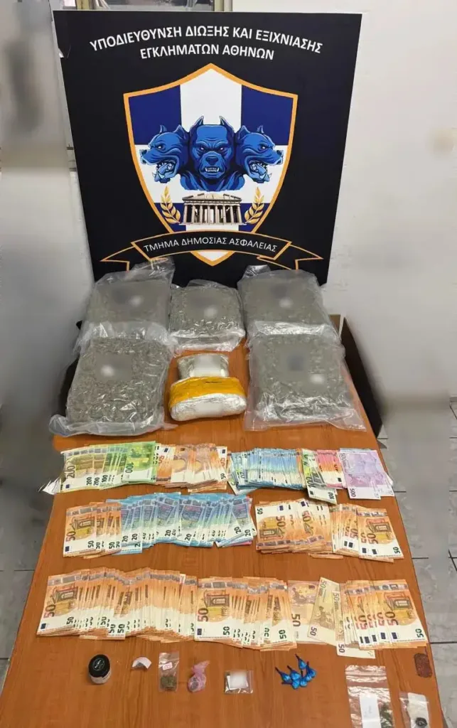 Ναρκωτικά μέσα στην Πανεπιστημιούπολη Ζωγράφου: Εξάρθρωση κυκλώματος με τέσσερις συλλήψεις και... κιλά κάνναβης