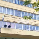 Εργατικό Κέντρο Πάτρας για τις δύο φωτιές σε χώρους δουλειάς: Ζητά έλεγχο, ευθύνες και μέτρα ασφαλείας