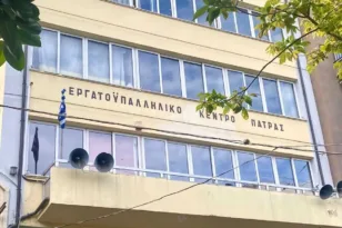 Εργατικό Κέντρο Πάτρας: Κανένας εργαζόμενος εκτεθειμένος στην κακοκαιρία, άμεσα μέτρα για τους εργαζόμενους γονείς