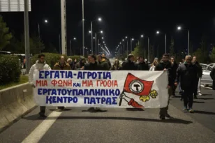 Παρών το Εργατικό Κέντρο Πάτρας στο αγροτικό μπλόκο της Περιμετρικής