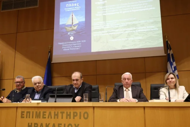 Ηράκλειο: Παρουσιάστηκαν οι «Πλόες» του Γιώργου Μυσιρλάκη - 40 χρόνια δημοσιογραφίας ως συλλογική μνήμη